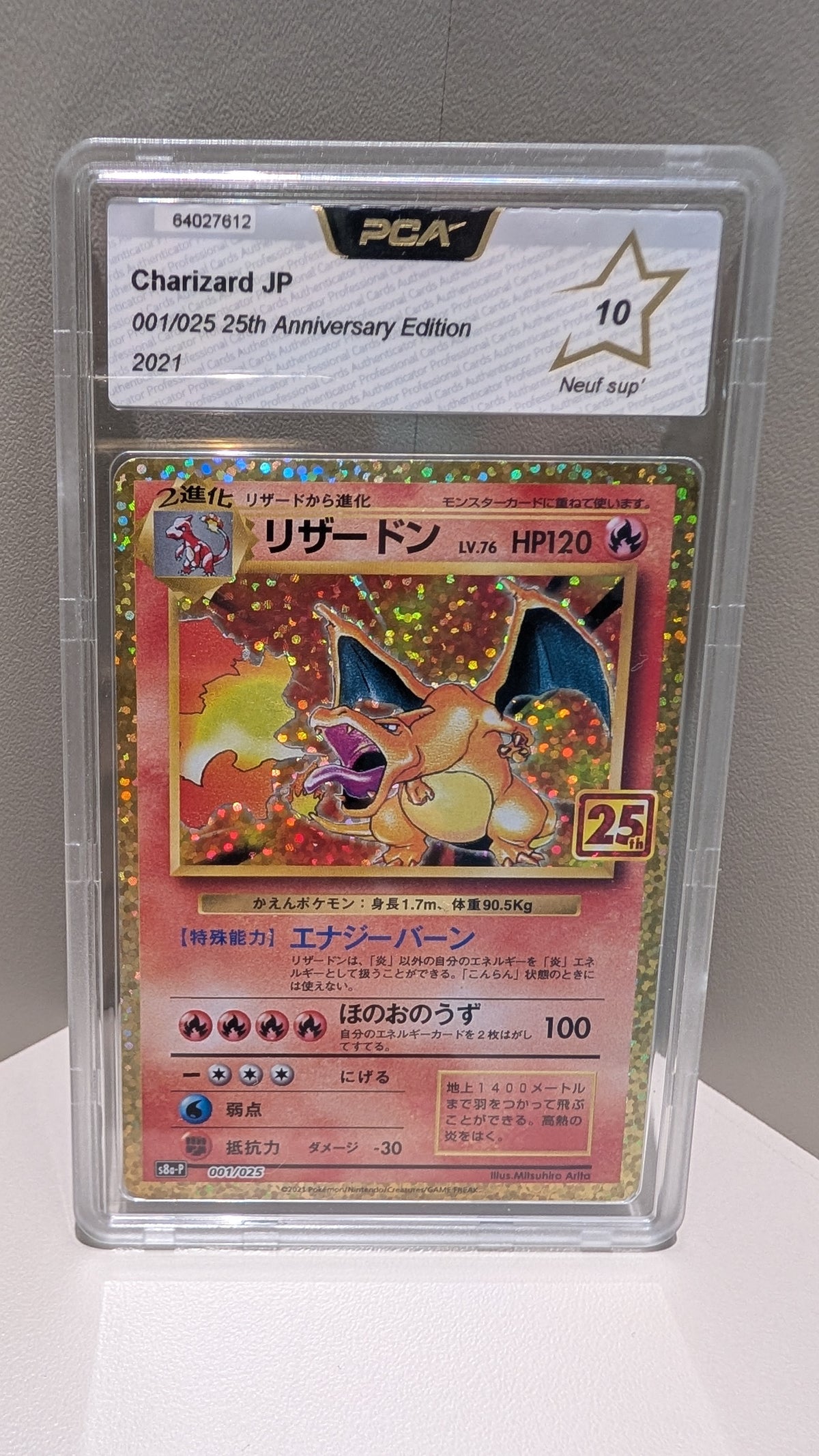 Dracaufeu 001/025 JPN pca 10